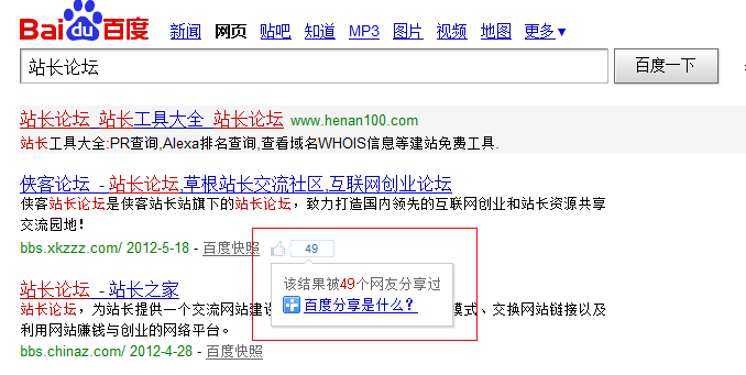 1556045rd52d2mnj2n232t.png