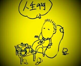 十七岁那年的雨季简谱_十七岁那年的雨季(3)