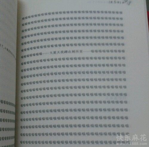 高考作文素材_最牛的高考作文