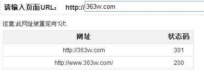 问DEDE5.7的栏目页如何去掉index.html尾缀呢