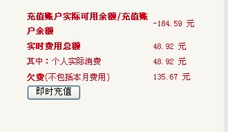 172333f3peiueeezpavaz8.jpg