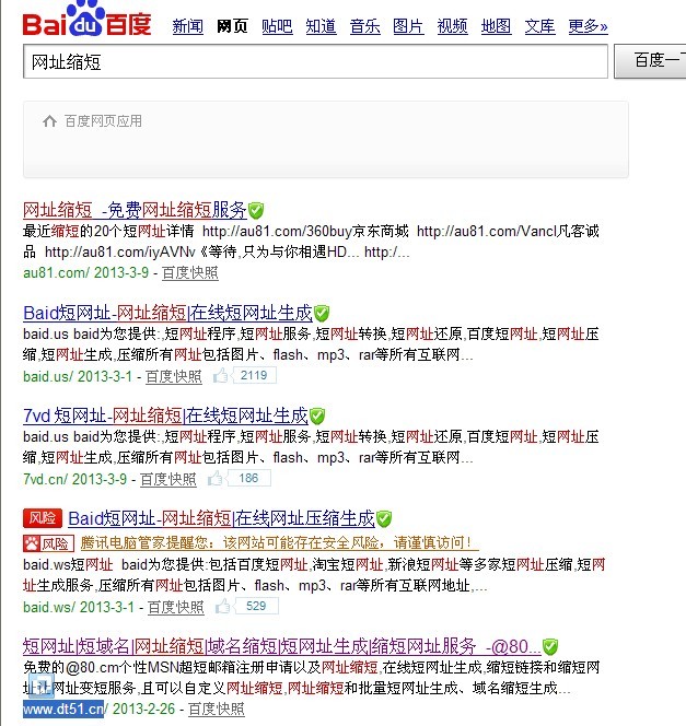 020614ov7zt3g13m4dd13v.jpg