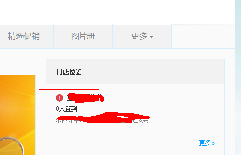 151255ezokmyxkutuhumzz.png