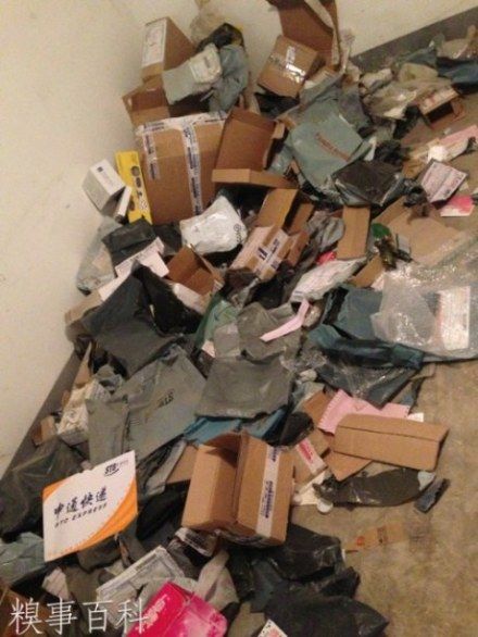 收入证明_收入与结婚