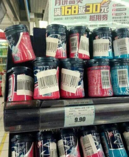 你们现在去大型超市看炫迈 全部用贴纸把柯震