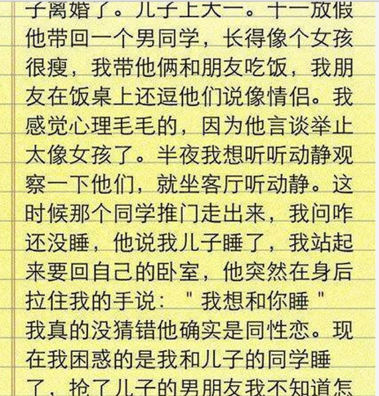 094636jv7ddz6220dc7606.jpg