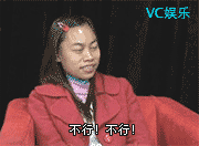 说到凤姐,好久没有消息了