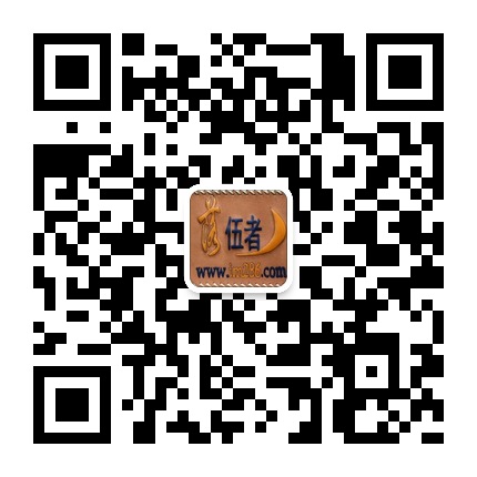 qrcode_for_gh_983ac3c27c3a.jpg