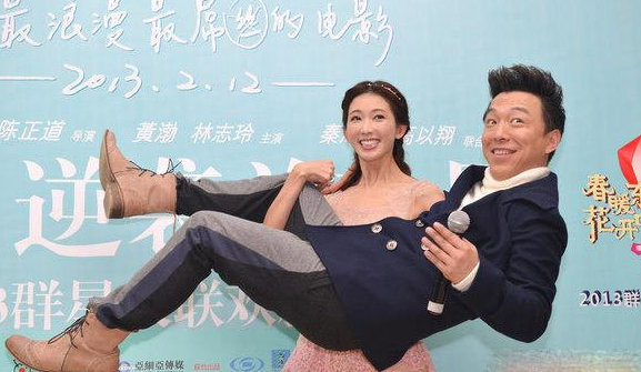 [网络资源] 林志玲摇身一变成大力士 赤脚"公主抱"黄渤